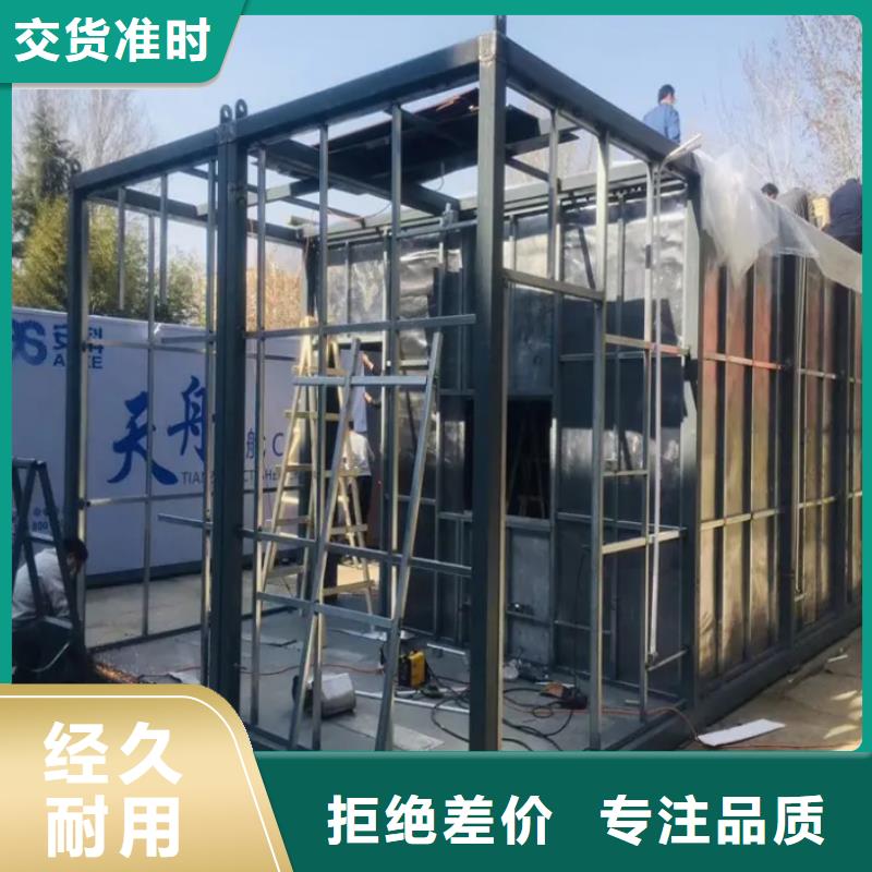 铅房,铅屏风厂家型号全价格低