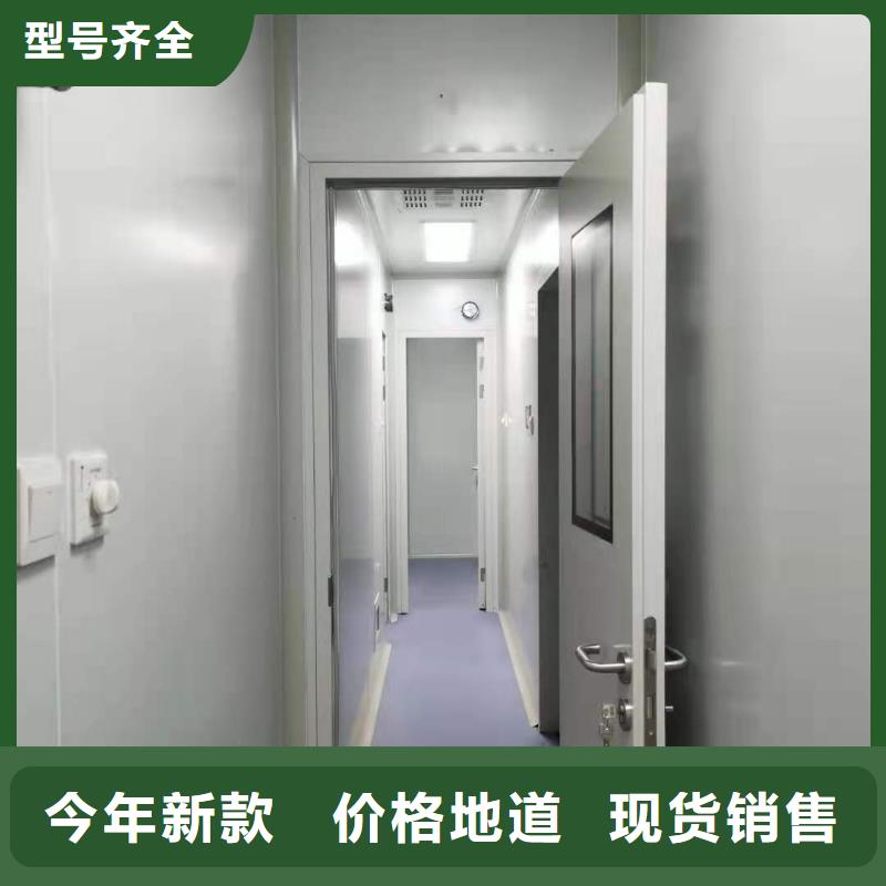 铅房【铅衣】随到随提