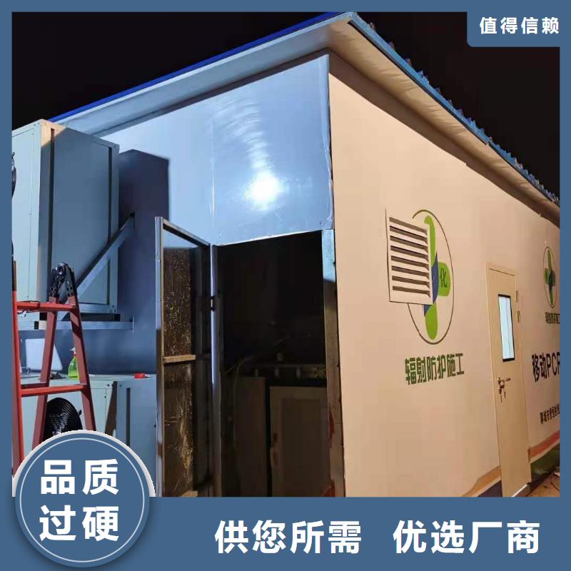 铅房,铅屏风厂家型号全价格低