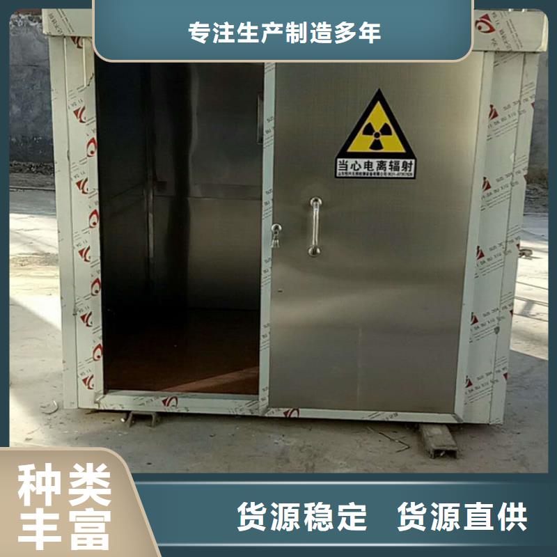 铅房,铅玻璃厂家源头直供