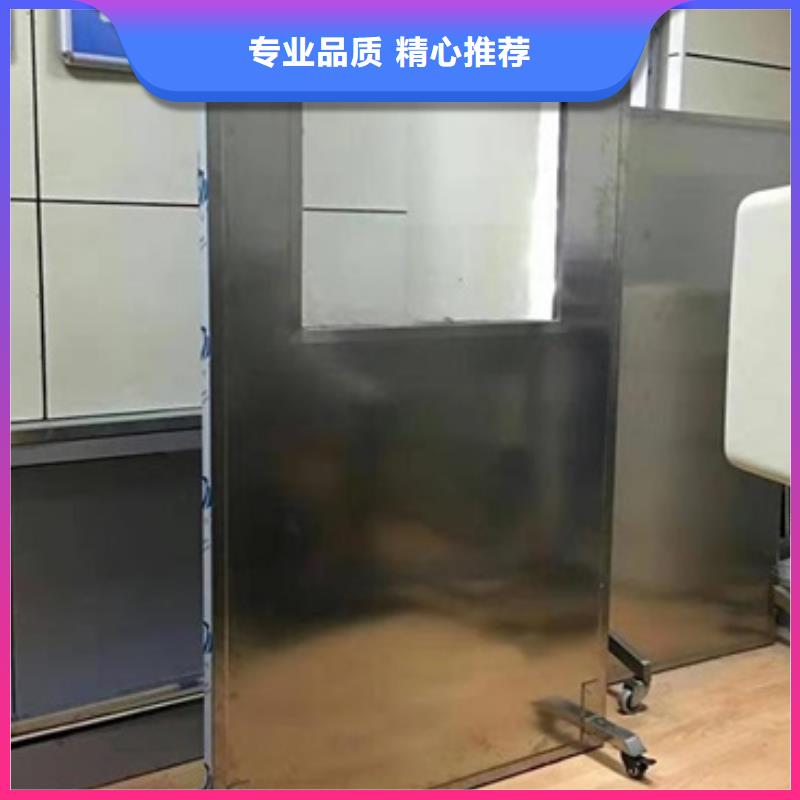 铅屏风_铅板专注细节专注品质