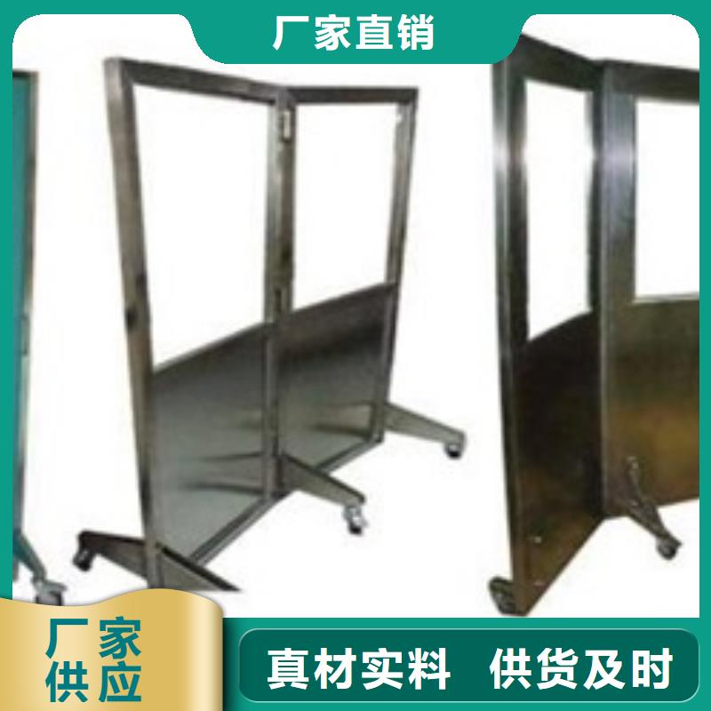 铅屏风_铅板专注细节专注品质