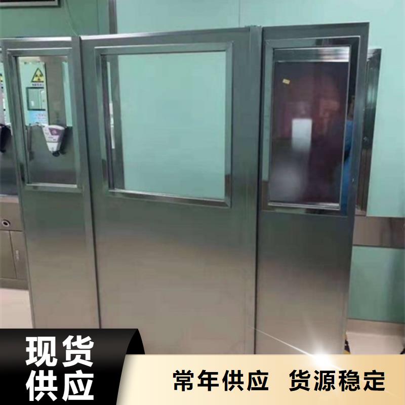 铅屏风_铅板专注细节专注品质