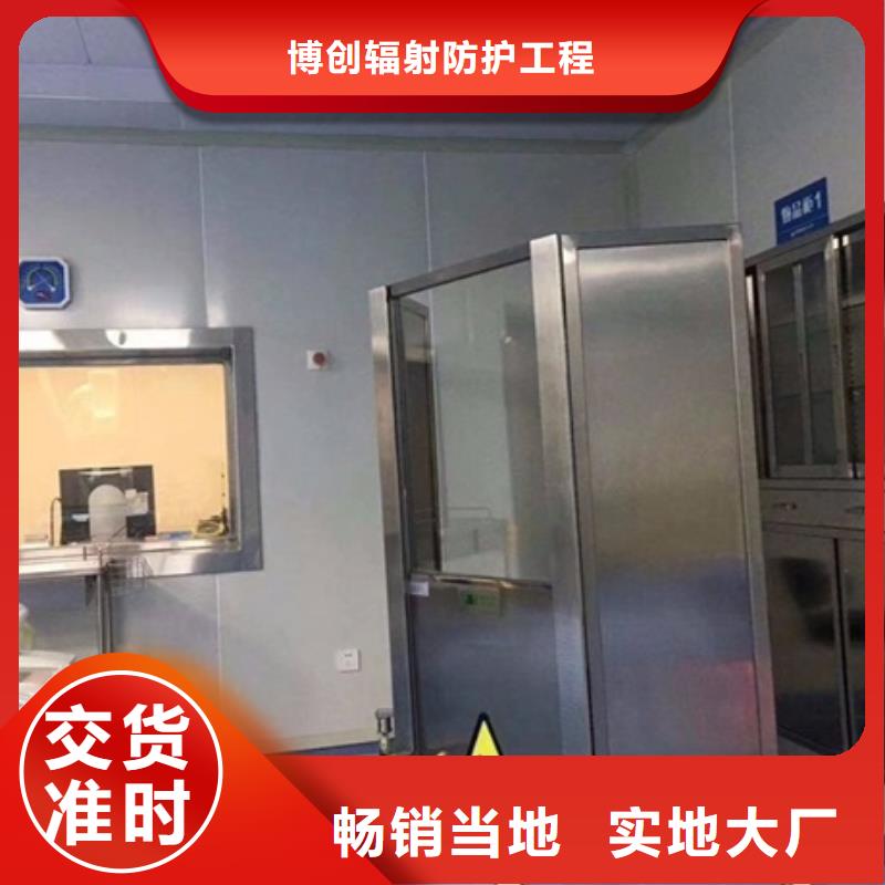 铅屏风_铅屏风厂家厂家直销货源充足