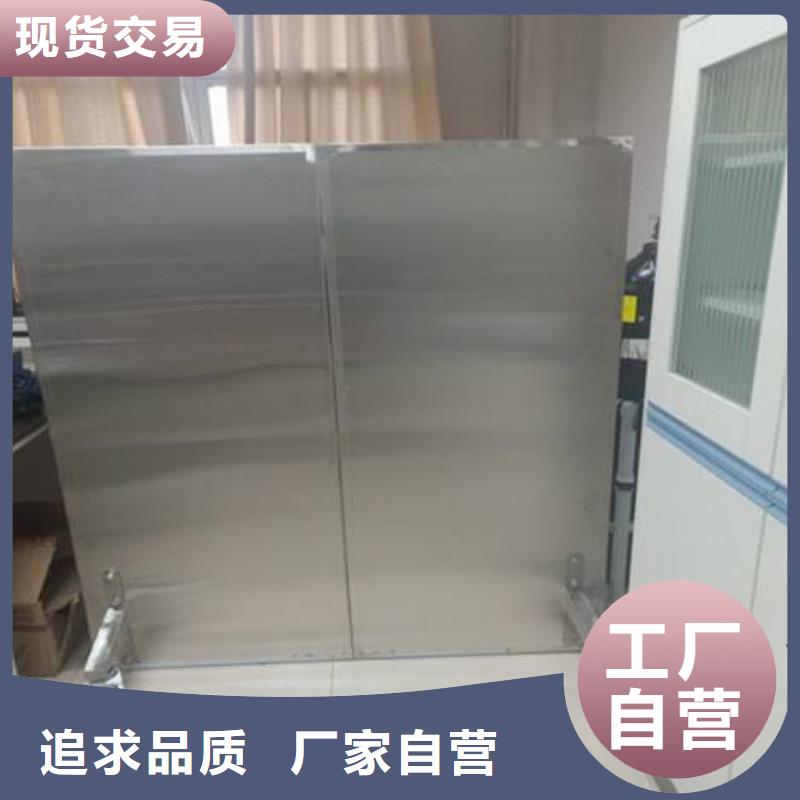 铅屏风铅门厂家诚信商家