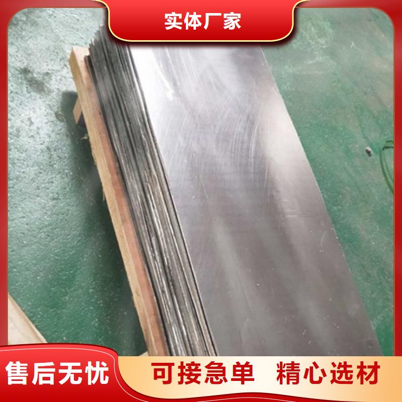 铅板铅砖厂家丰富的行业经验