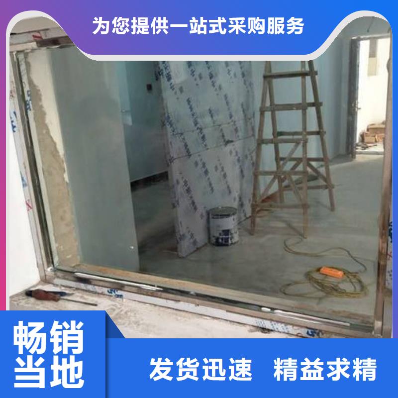 铅玻璃_铅玻璃厂家一站式供应