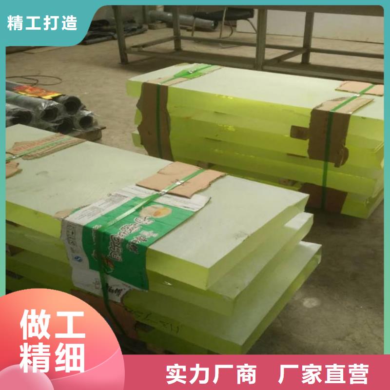 铅玻璃【铅板厂家】品质可靠