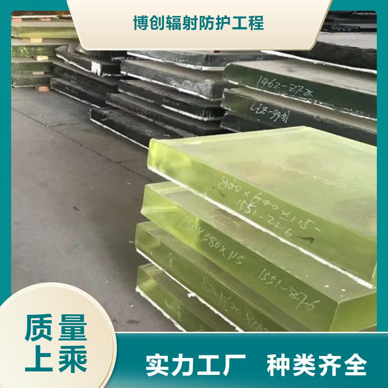 铅玻璃_铅房厂家一个起售
