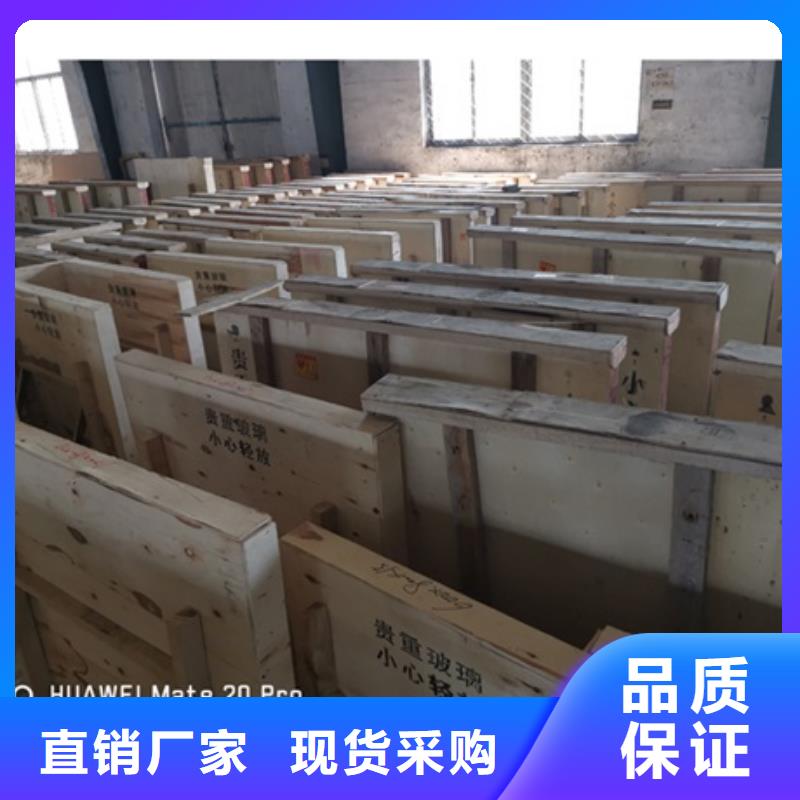 【铅玻璃】铅玻璃厂家多家仓库发货
