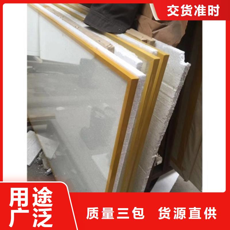 铅玻璃_铅房厂家一个起售