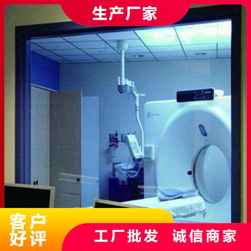 铅玻璃【铅板厂家】品质可靠
