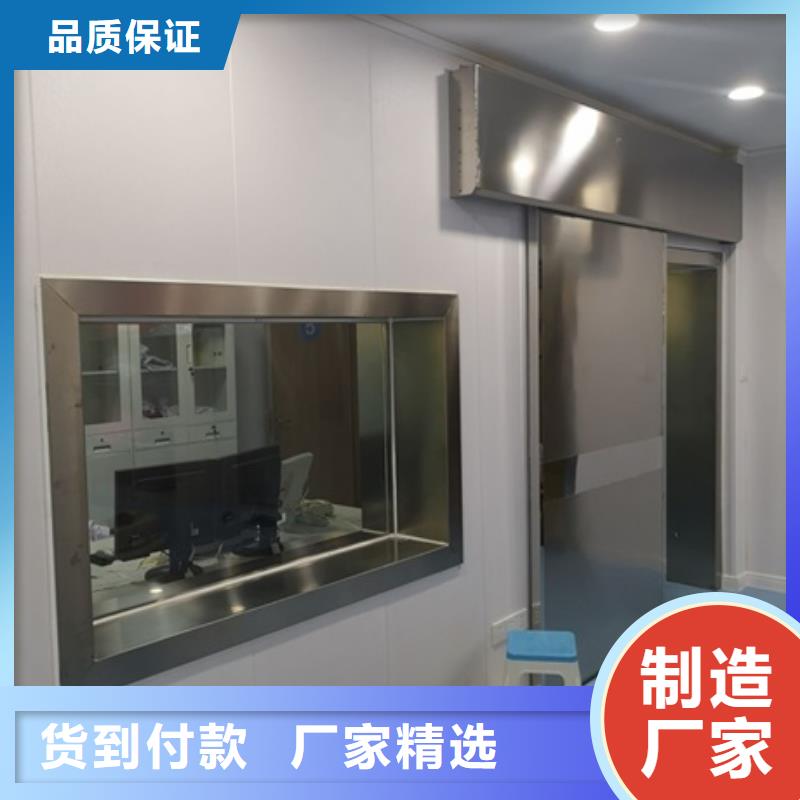 【铅玻璃铅衣厂家厂家】