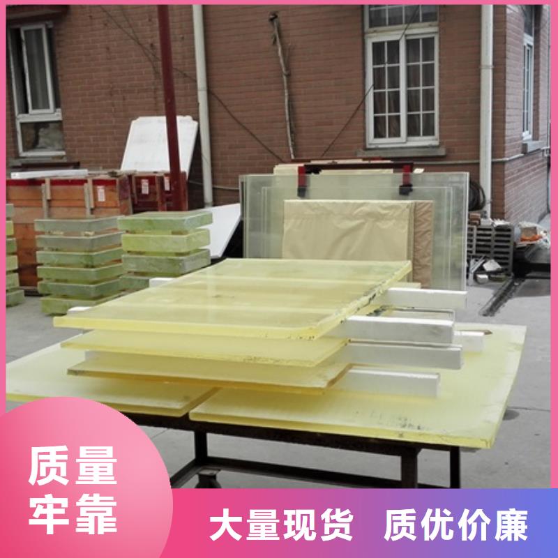 铅玻璃_铅玻璃厂家一站式供应