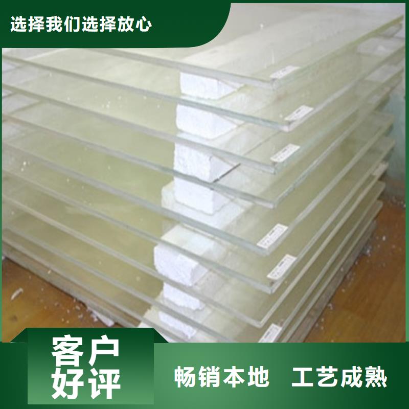 【铅玻璃铅衣厂家厂家】