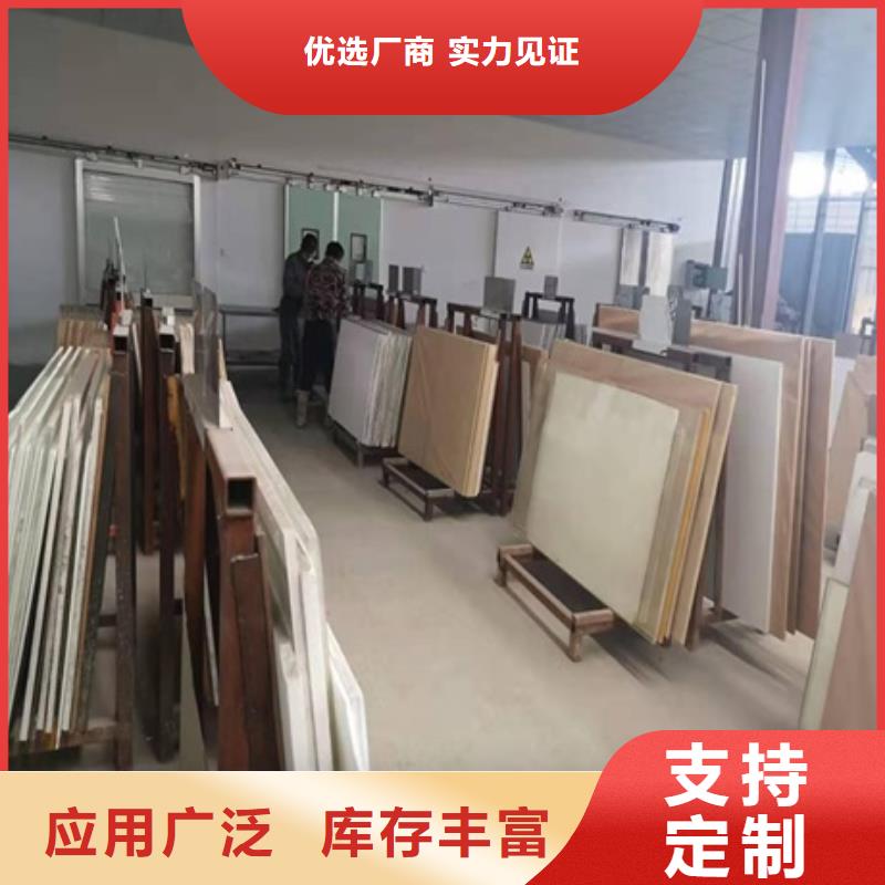 铅玻璃【铅板厂家】品质可靠