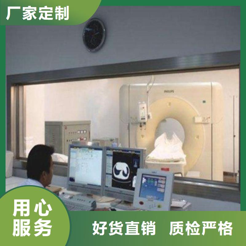 铅玻璃铅玻璃厂家质量牢靠