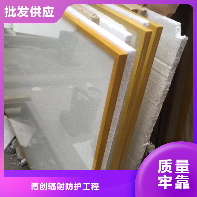 铅玻璃铅玻璃厂家质量牢靠