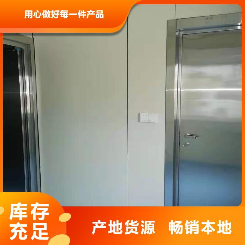 CT移动方舱-【铅门厂家】经验丰富质量放心
