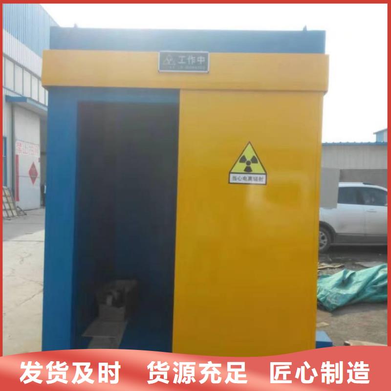CT移动方舱-【铅门厂家】经验丰富质量放心