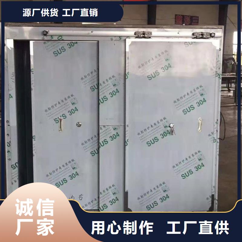 CT移动方舱-【铅门厂家】经验丰富质量放心