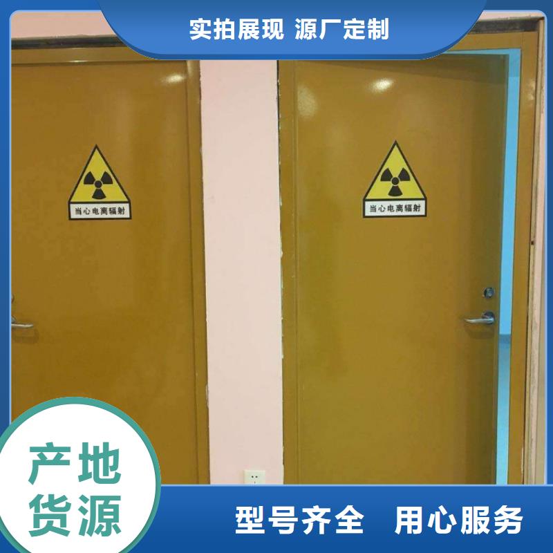 射线防护工程【铅箱厂家】今年新款