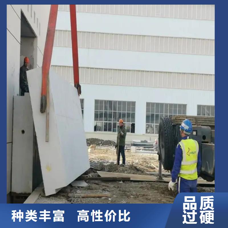 射线防护工程_防护屏厂家保障