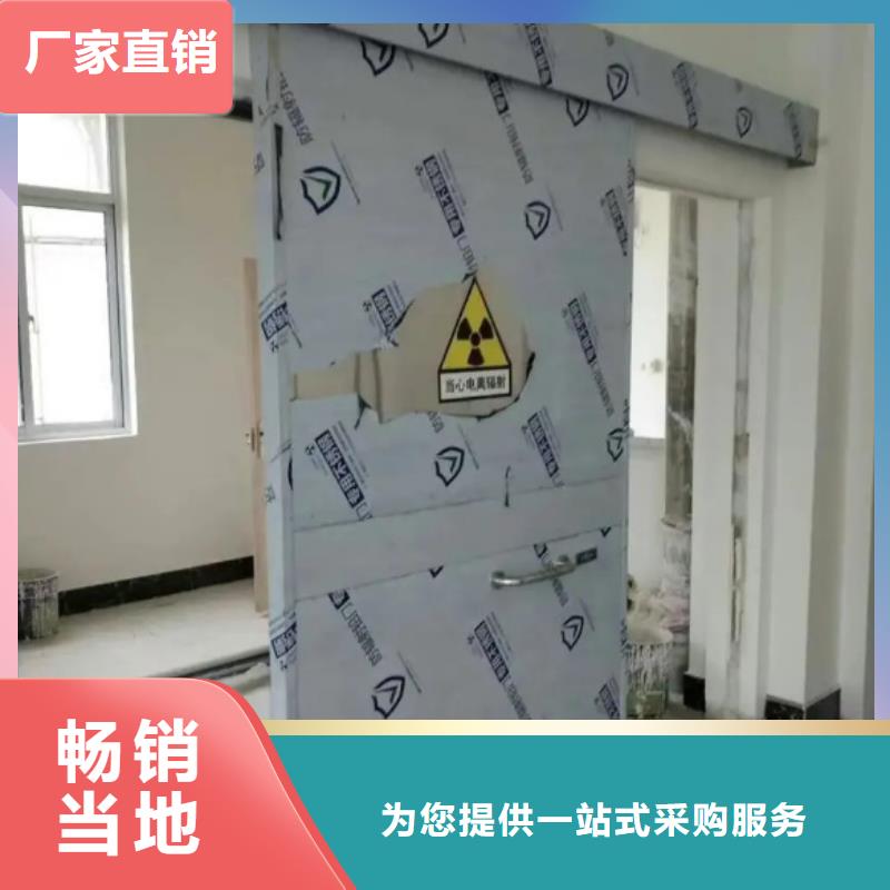 【射线防护工程】铅门厂家买的放心
