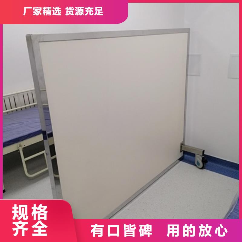 铅屏风【防护屏厂家】产地直销