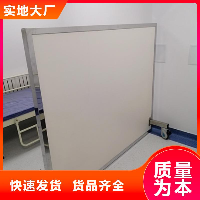 【铅屏风】_铅门厂家无中间商厂家直销