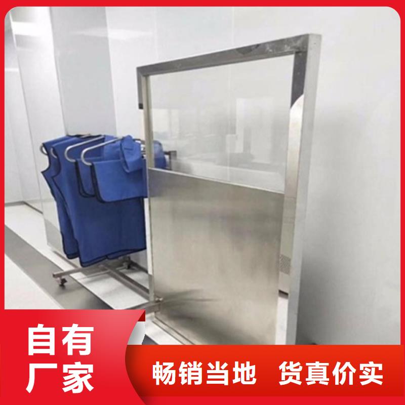 【铅屏风】铅门厂家满足您多种采购需求