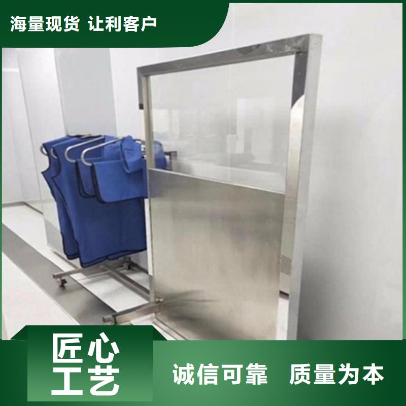 铅屏风-防护屏厂家出货及时