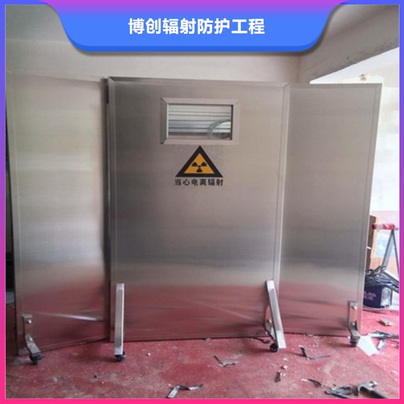 铅屏风铅衣厂家品质有保障
