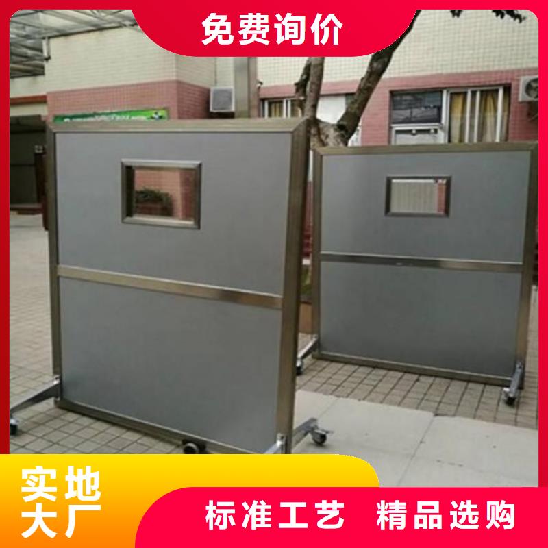 铅屏风【防护屏厂家】产地直销