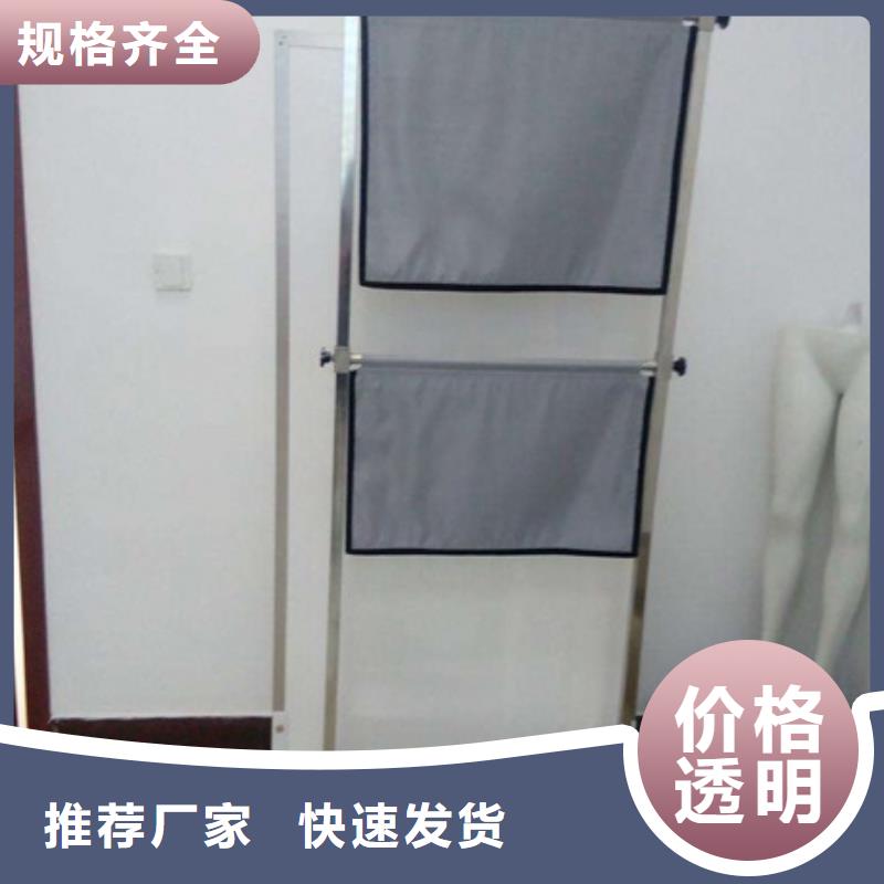 铅屏风防护屏厂家准时交付