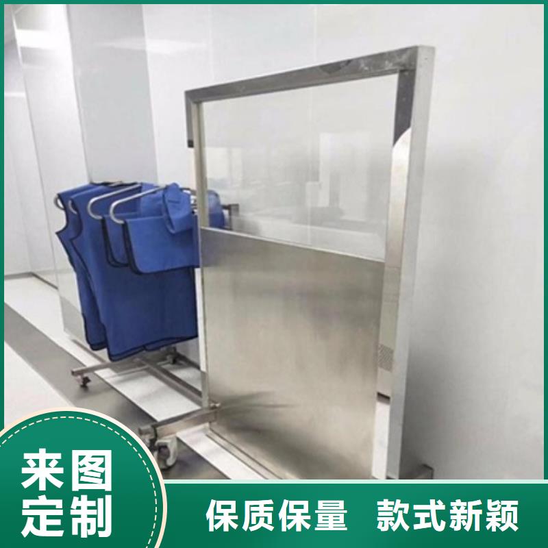 铅屏风防护屏厂家准时交付