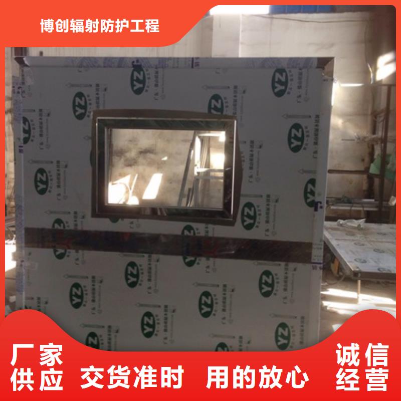 铅屏风防护屏厂家准时交付