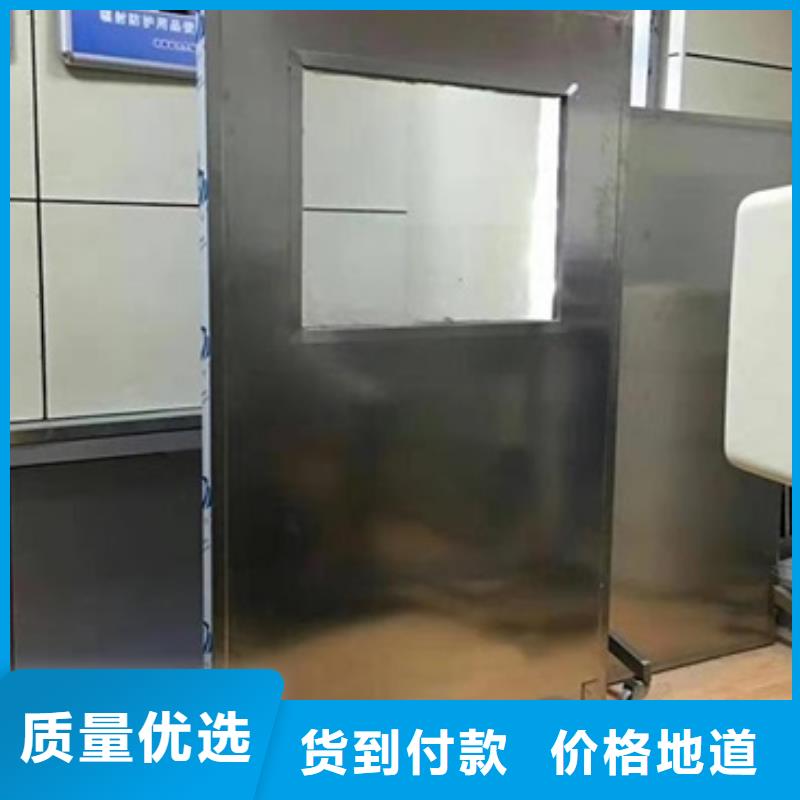 铅屏风-防护屏厂家出货及时