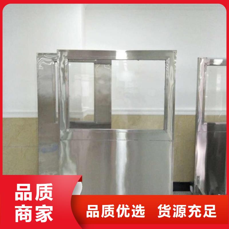 铅屏风防护屏厂家准时交付