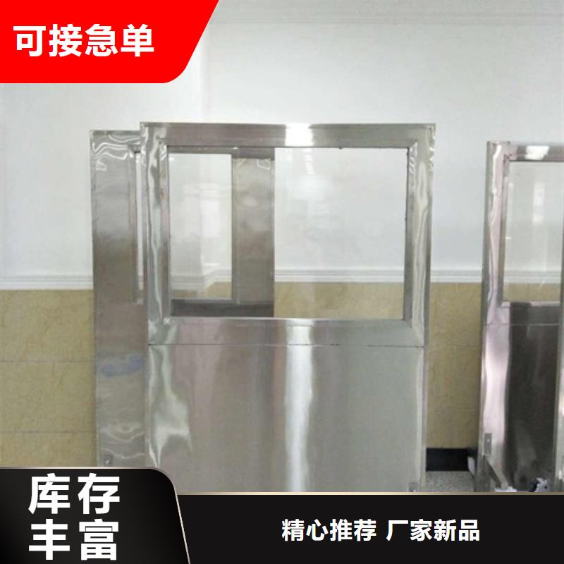 铅屏风【防护屏厂家】产地直销