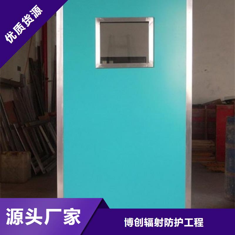 铅屏风铅衣厂家品质有保障