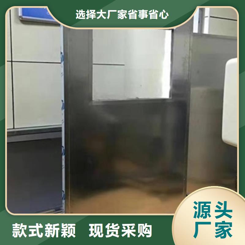 铅屏风铅衣厂家品质有保障