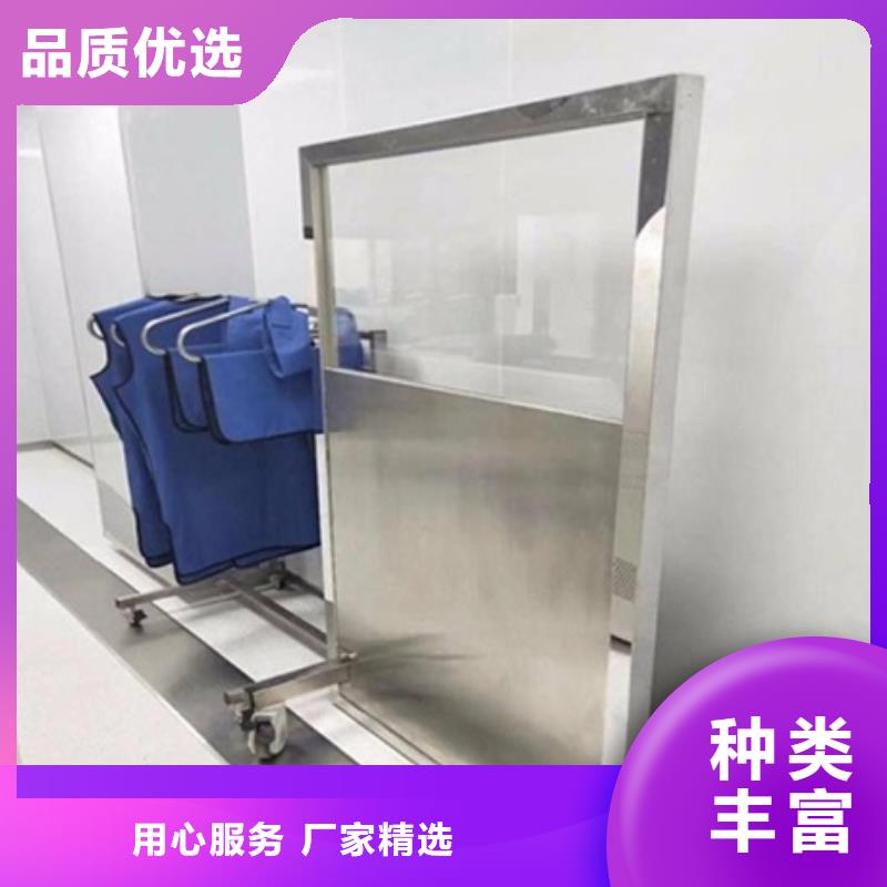 铅屏风-防护屏厂家出货及时