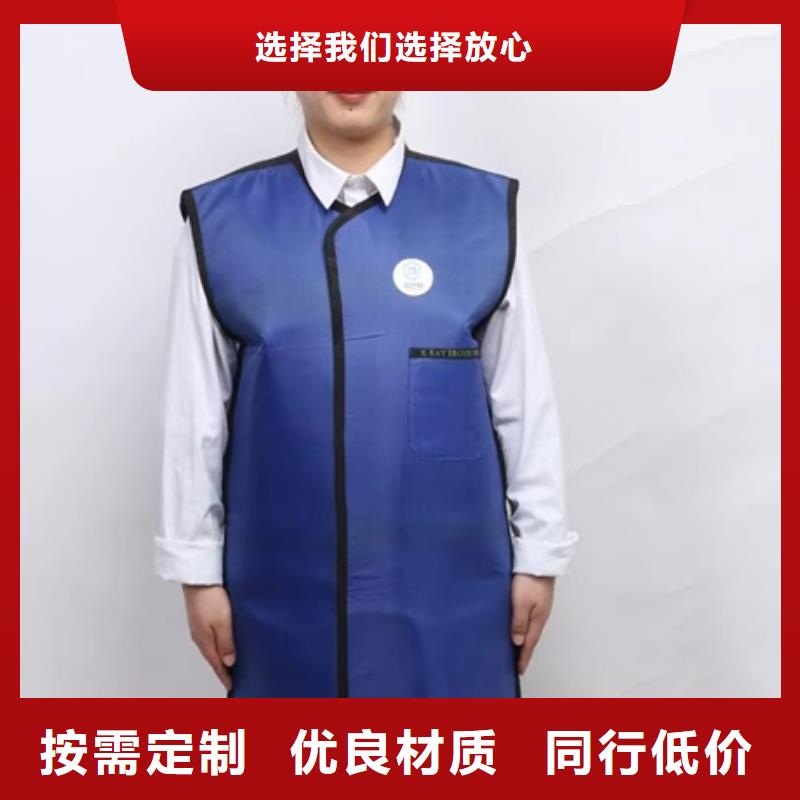 【铅衣-铅砖厂家质保一年】