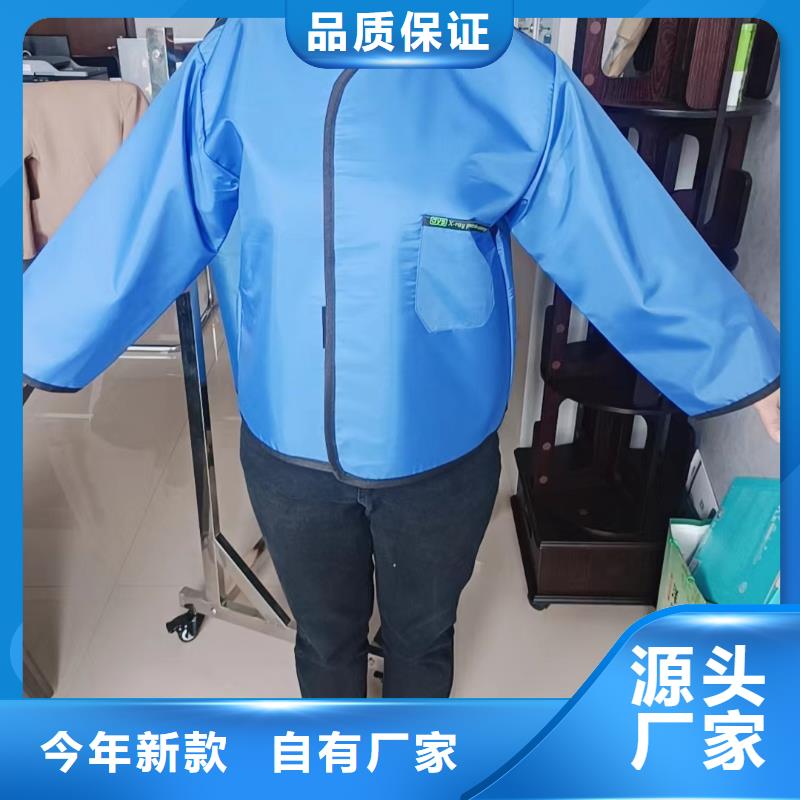 【铅衣-铅砖厂家质保一年】