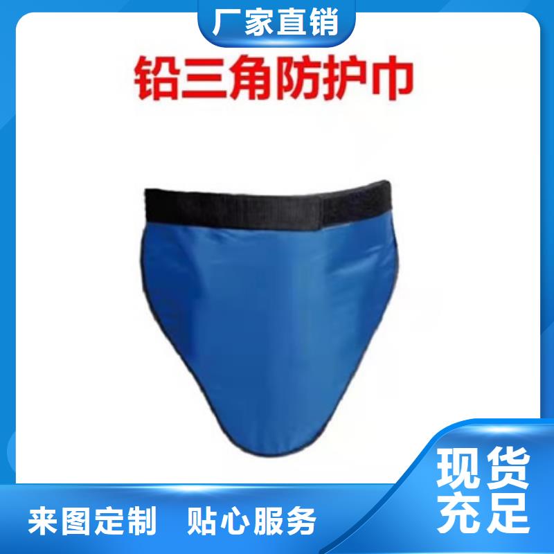 铅衣铅玻璃厂家实力商家
