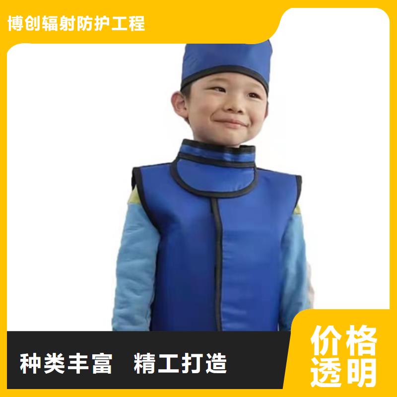 铅衣铅屏风厂家定金锁价