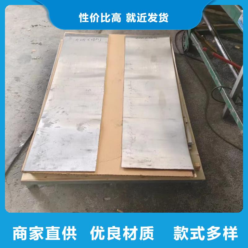 影像科防护铅板厂家直供