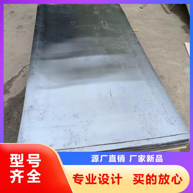 拍片室辐射铅板有现货