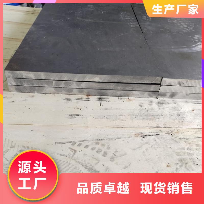 拍片室辐射铅板有现货